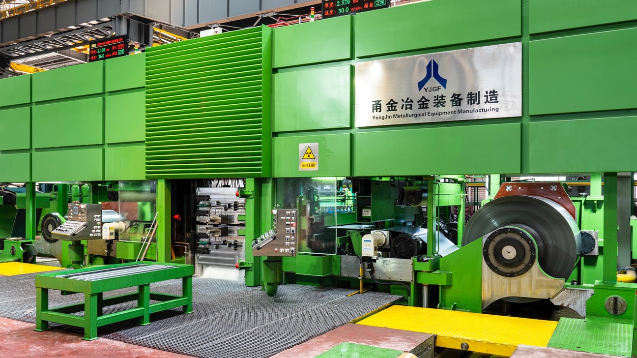 yjgf titanium 20 hi rolling mill